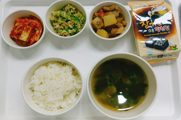 166f48f02d5dec027438f4363398eac2_1616393