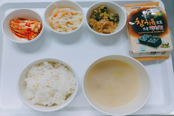 166f48f02d5dec027438f4363398eac2_1616393