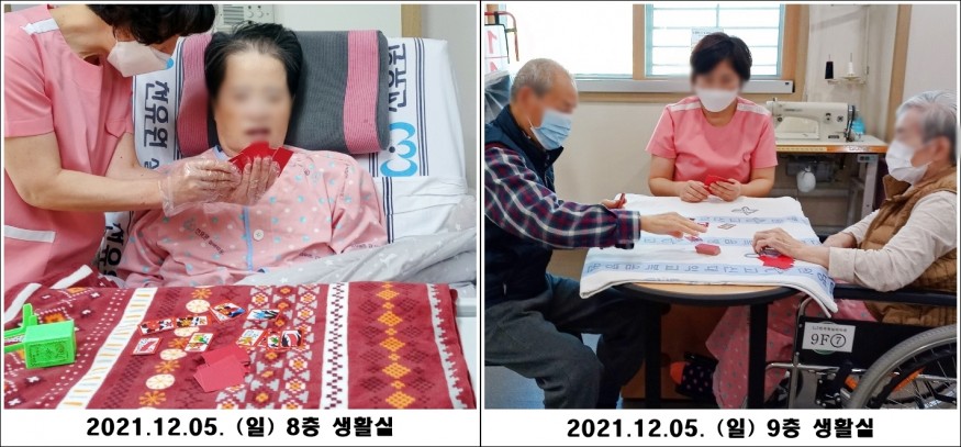 8add683f55622a6242dce1c7d6488d88_1638851