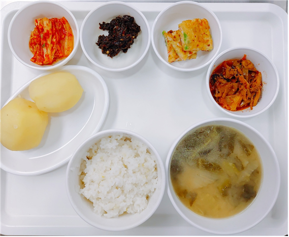 29682f32f0772d64fdb20fd3eeb69274_1642579