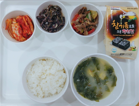 569cf4dd51e4f41dbebf10b0da0d53ee_1641553