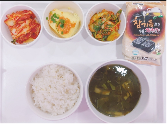 5714710714f53cda4d52363d98097e66_1641789