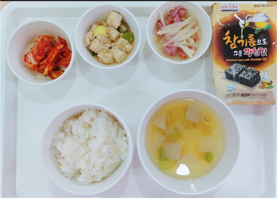 5714710714f53cda4d52363d98097e66_1641790