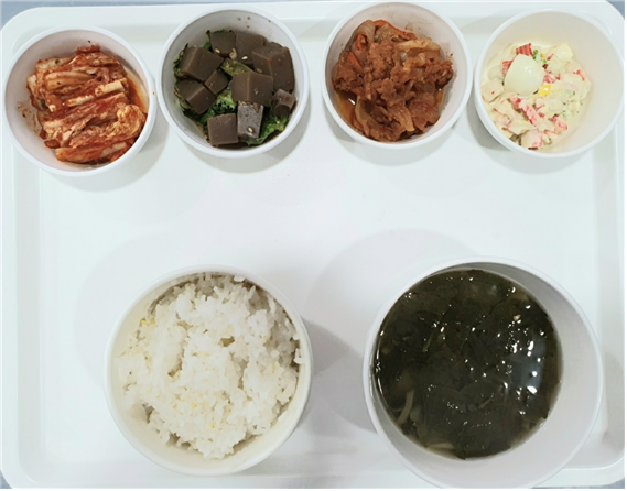 5714710714f53cda4d52363d98097e66_1641791