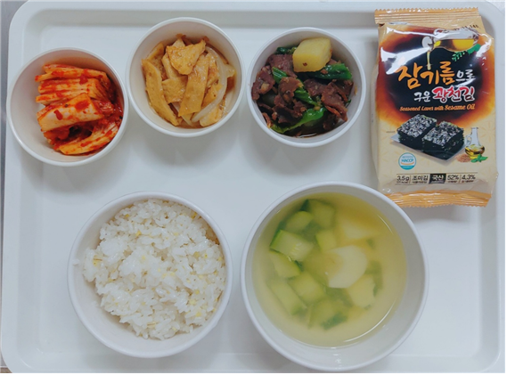 5714710714f53cda4d52363d98097e66_1641792