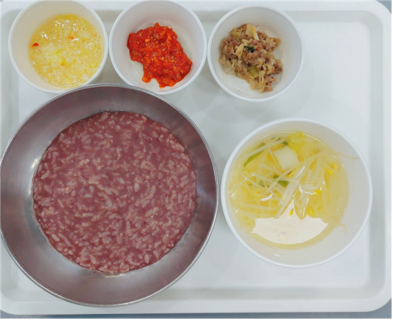 5714710714f53cda4d52363d98097e66_1641792