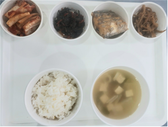 5714710714f53cda4d52363d98097e66_1641793