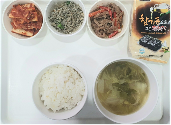 5714710714f53cda4d52363d98097e66_1641793