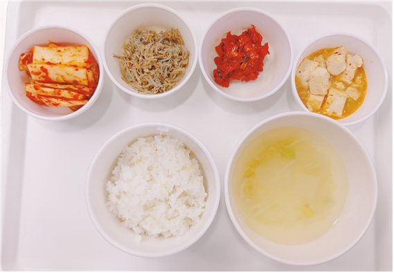 5714710714f53cda4d52363d98097e66_1641794