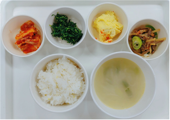 5714710714f53cda4d52363d98097e66_1641794