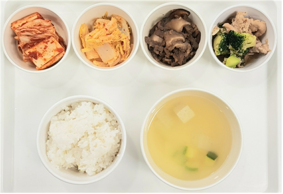 5714710714f53cda4d52363d98097e66_1641794