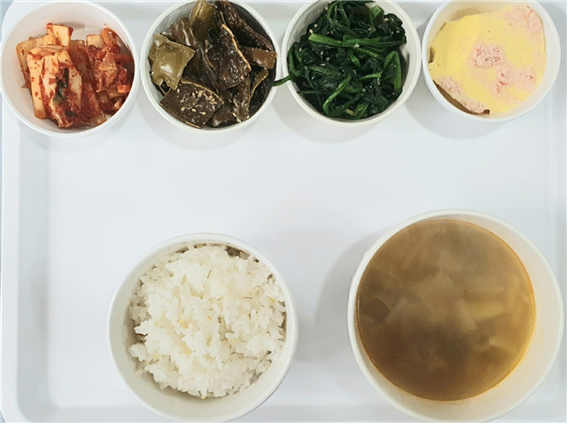 5714710714f53cda4d52363d98097e66_1641794