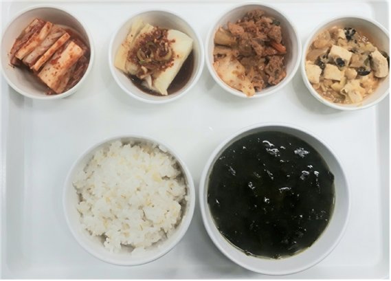 5714710714f53cda4d52363d98097e66_1641794