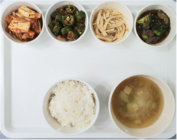 5714710714f53cda4d52363d98097e66_1641795