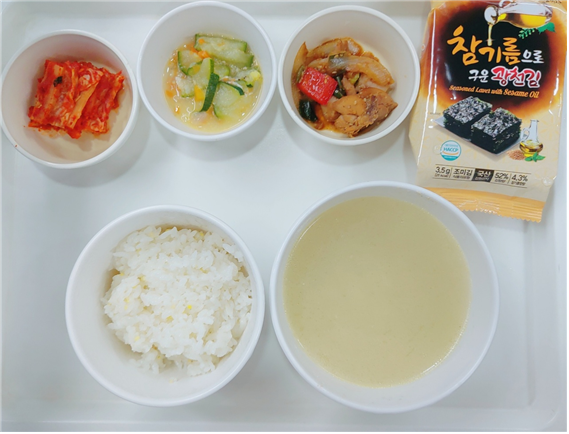 5714710714f53cda4d52363d98097e66_1641795