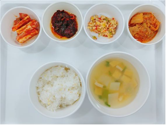 5714710714f53cda4d52363d98097e66_1641795