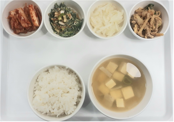 5714710714f53cda4d52363d98097e66_1641795