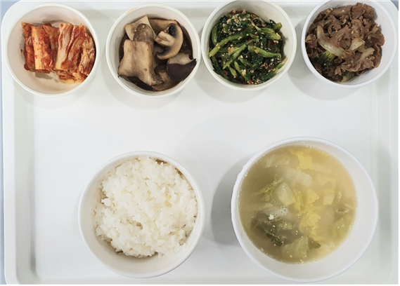 5714710714f53cda4d52363d98097e66_1641795