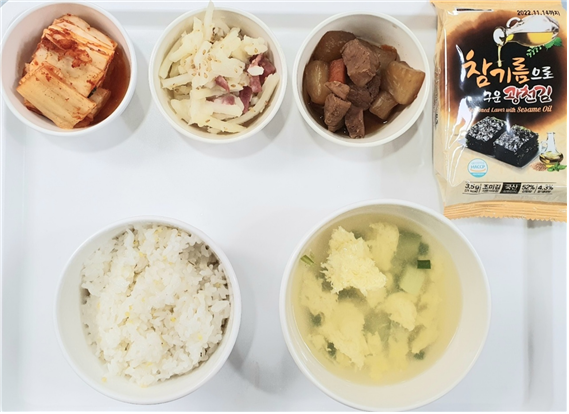 68e7d5d7c0becc50241bb990eea31bdc_1643003