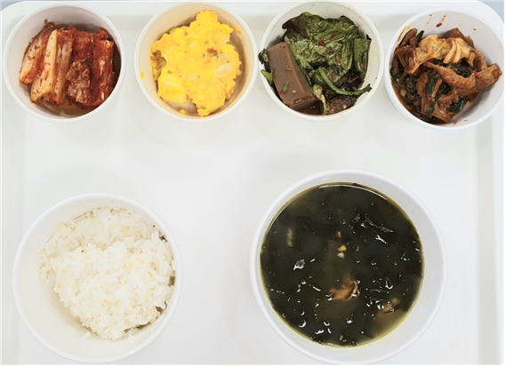 68e7d5d7c0becc50241bb990eea31bdc_1643003