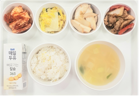 68e7d5d7c0becc50241bb990eea31bdc_1643007