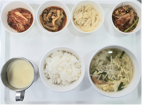 68e7d5d7c0becc50241bb990eea31bdc_1643007