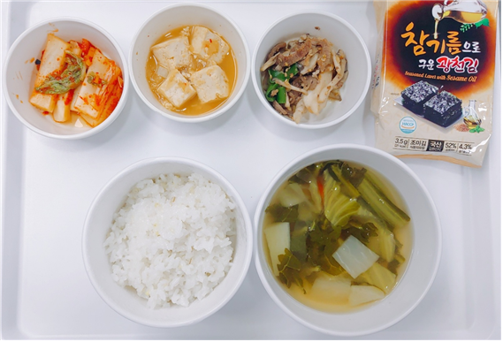 a5f0f208450152bc679a06abf28ff74f_1642062