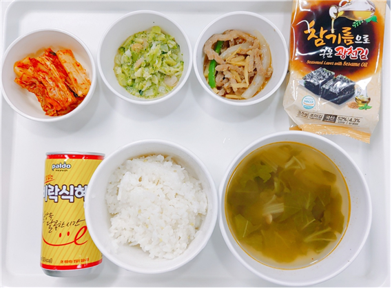 e3980e46ef83675dba651b813b6b664d_1643014