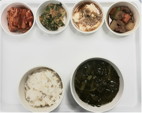 fc9e4357d6a087b57b1e8deffe8be714_1641878