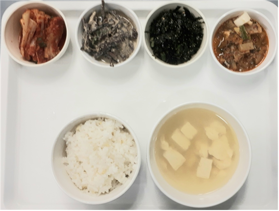 fc9e4357d6a087b57b1e8deffe8be714_1641878