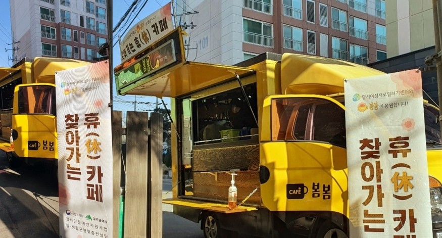 089edf804665da85dcf95c4ca94b43ed_1641865