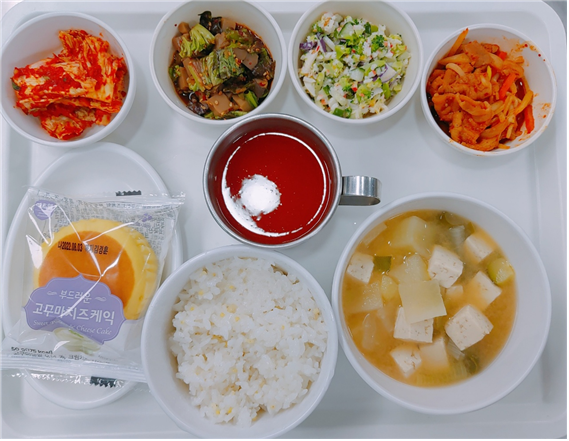 844d6aeeefce8827e2d83443fcdb2cbd_1644310