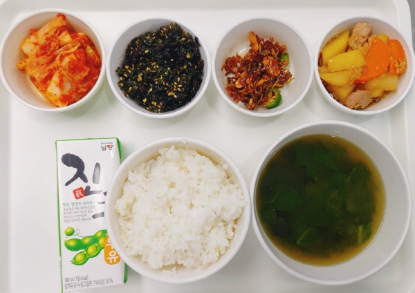 588d609994634e2081da0a33f85843dd_1659345