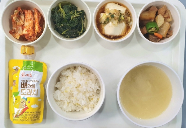 588d609994634e2081da0a33f85843dd_1659346