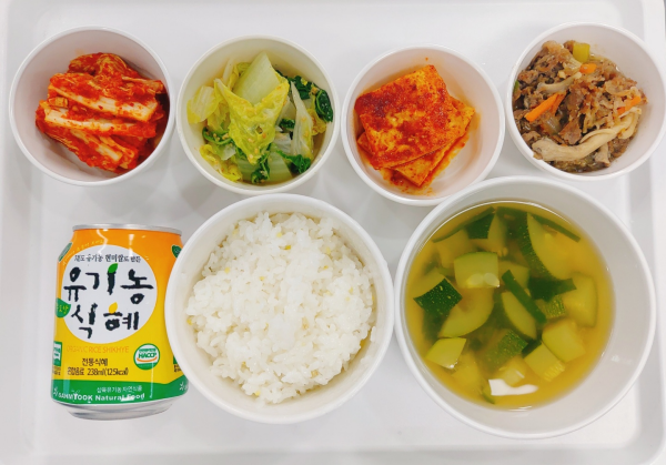 ae4a36c102abe524652e9873584a3215_1660634