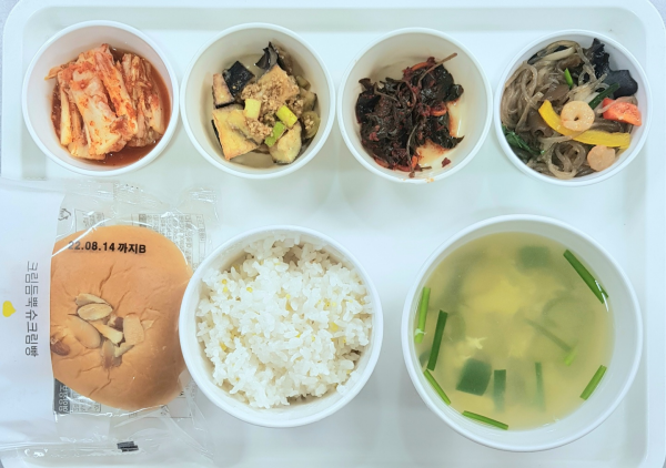 ae4a36c102abe524652e9873584a3215_1660634