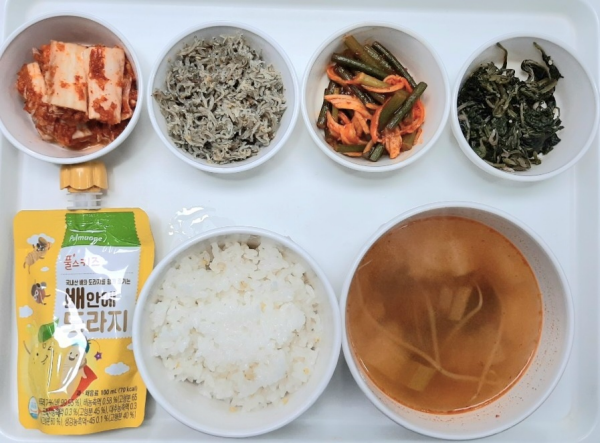 ae4a36c102abe524652e9873584a3215_1660634