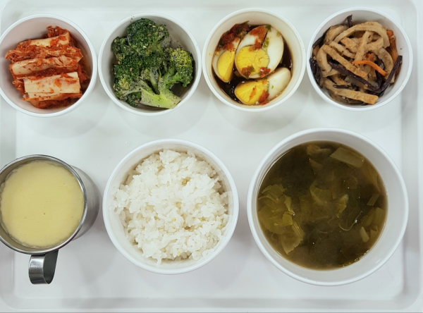 ae4a36c102abe524652e9873584a3215_1660634