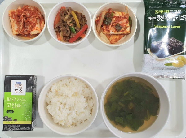 ae4a36c102abe524652e9873584a3215_1660634