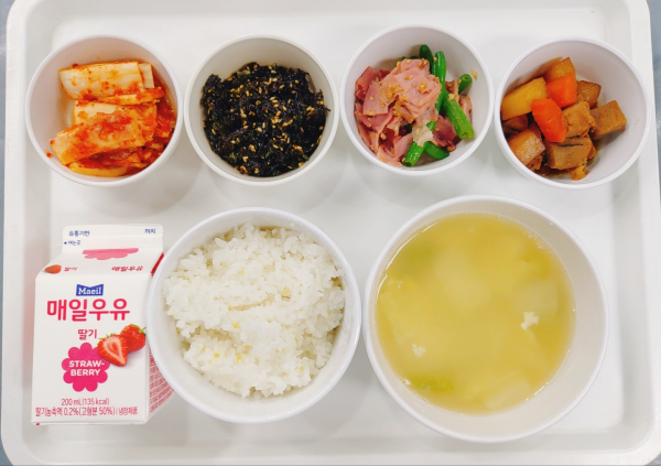 ae4a36c102abe524652e9873584a3215_1660634