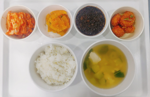 c1ba5048c213f344efc34cd391fbc7fc_1660886