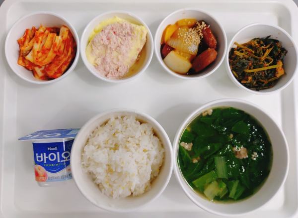 c1ba5048c213f344efc34cd391fbc7fc_1660886