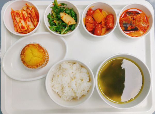 d0ce661fb2c3bef538ad63d4fd52753d_1661751