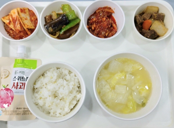 d0ce661fb2c3bef538ad63d4fd52753d_1661752