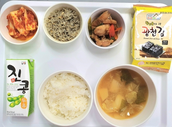 d0ce661fb2c3bef538ad63d4fd52753d_1661752