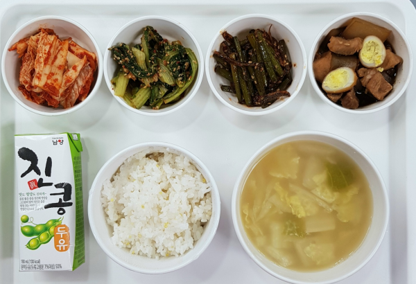 d9276d3d808eacebee7f61088e3e4f24_1661243