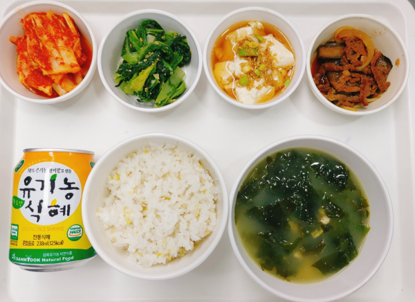 f1b6398bdd2367a4e4dd3f4a1fdac08d_1661148