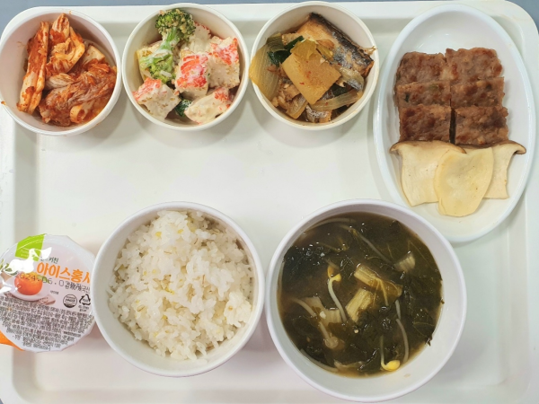 f1b6398bdd2367a4e4dd3f4a1fdac08d_1661148