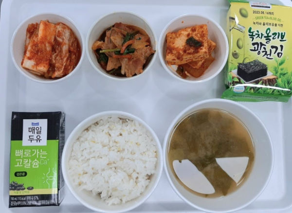 f1b6398bdd2367a4e4dd3f4a1fdac08d_1661148