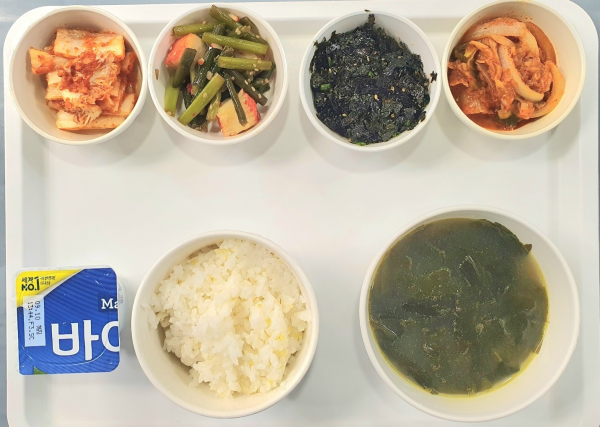 0a19b51e6b4c174f522389b653d53874_1662442